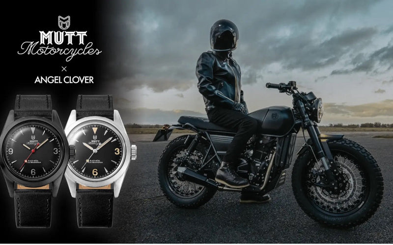 MUTT MOTORCYCLES(マットモーターサイクルズ) × ANGEL CLOVER(エンジェルクローバー)!英国のカスタムバイクメーカーとコラボしたレトロな時計2種を発売!