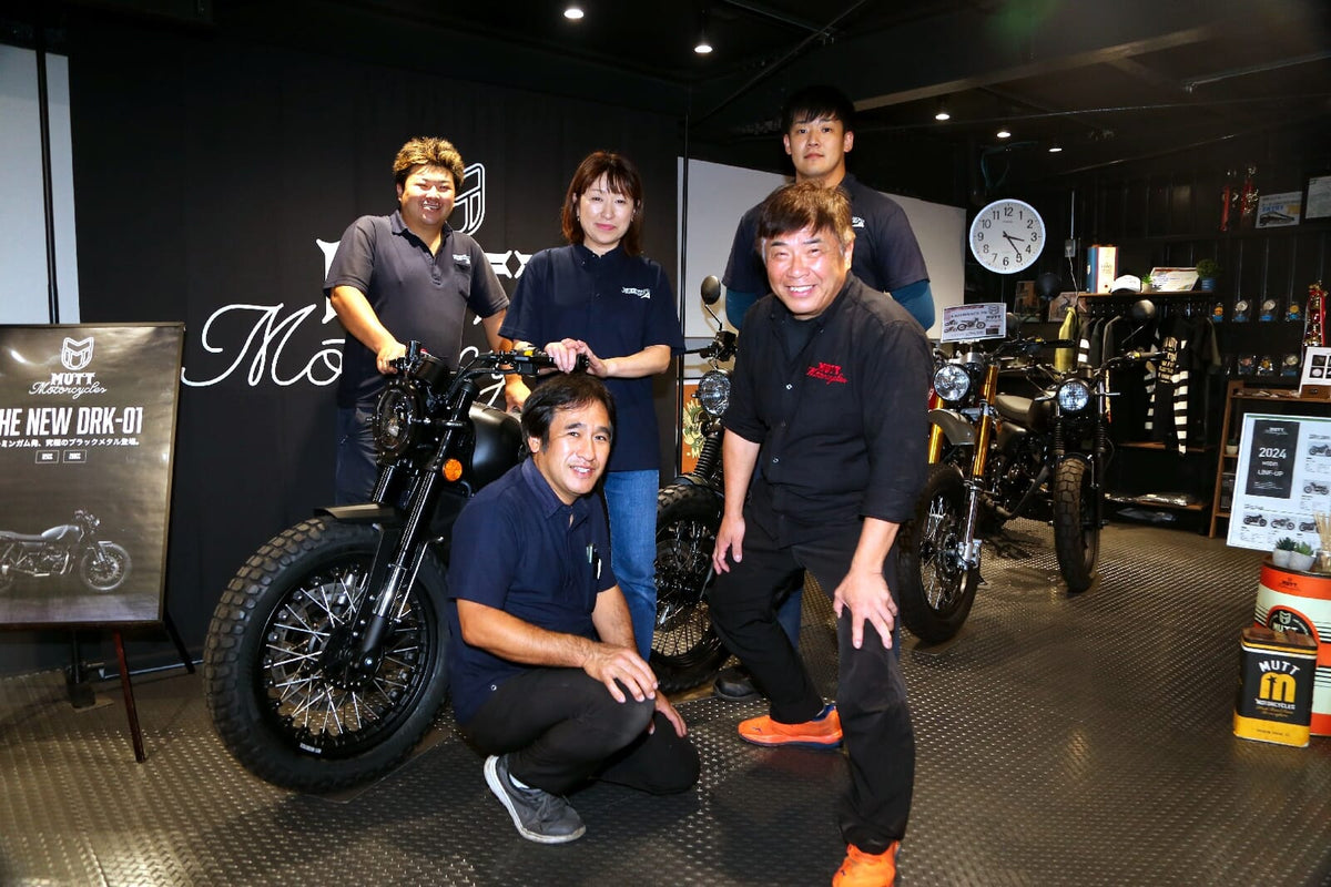 ディーラー探訪でブランドの今が見えてくる：MUTT東村山 – Mutt